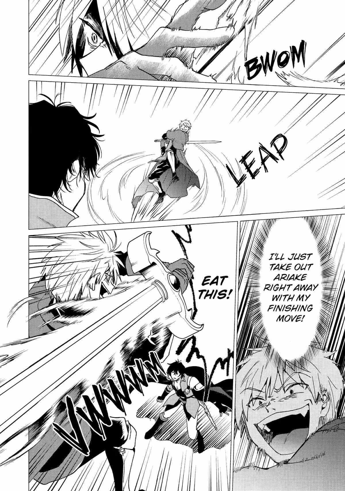 I’m Glad They Kicked Me from the Hero’s Party… but Why’re You Following Me, Great Saintess? Chapter 33 - Page 22