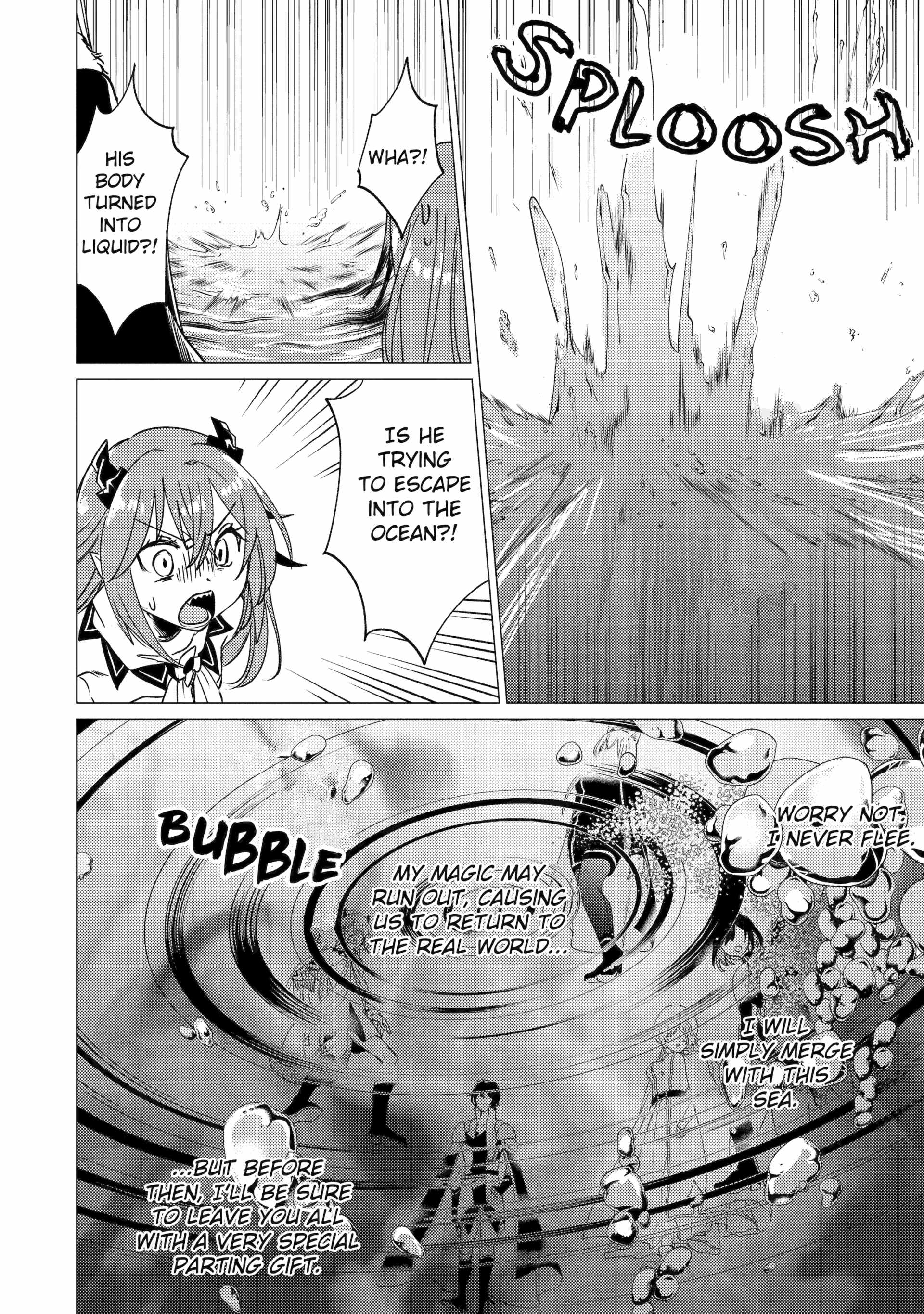 I’m Glad They Kicked Me from the Hero’s Party… but Why’re You Following Me, Great Saintess? Chapter 41.2 - Page 7