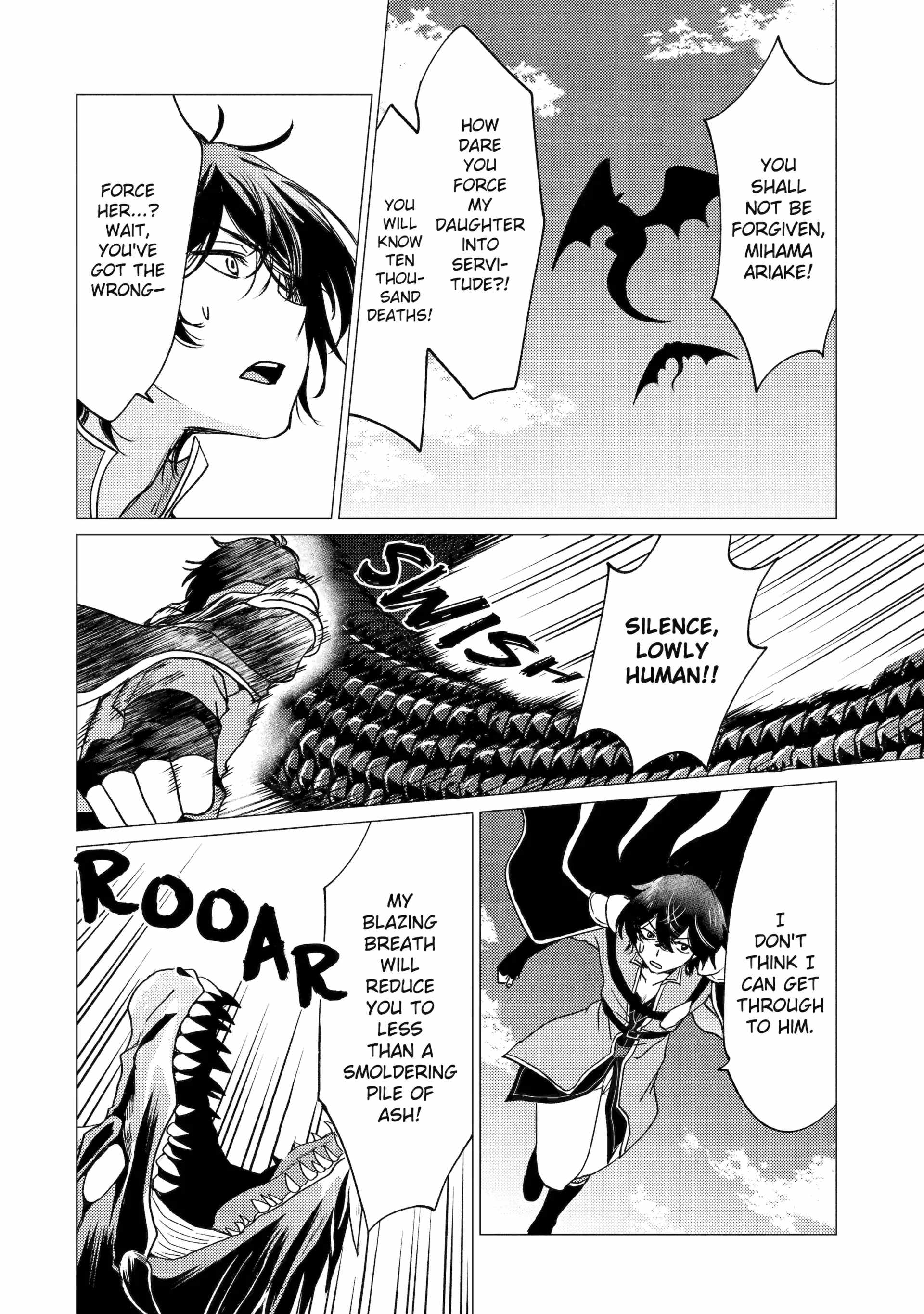 I’m Glad They Kicked Me from the Hero’s Party… but Why’re You Following Me, Great Saintess? Chapter 46 - Page 2