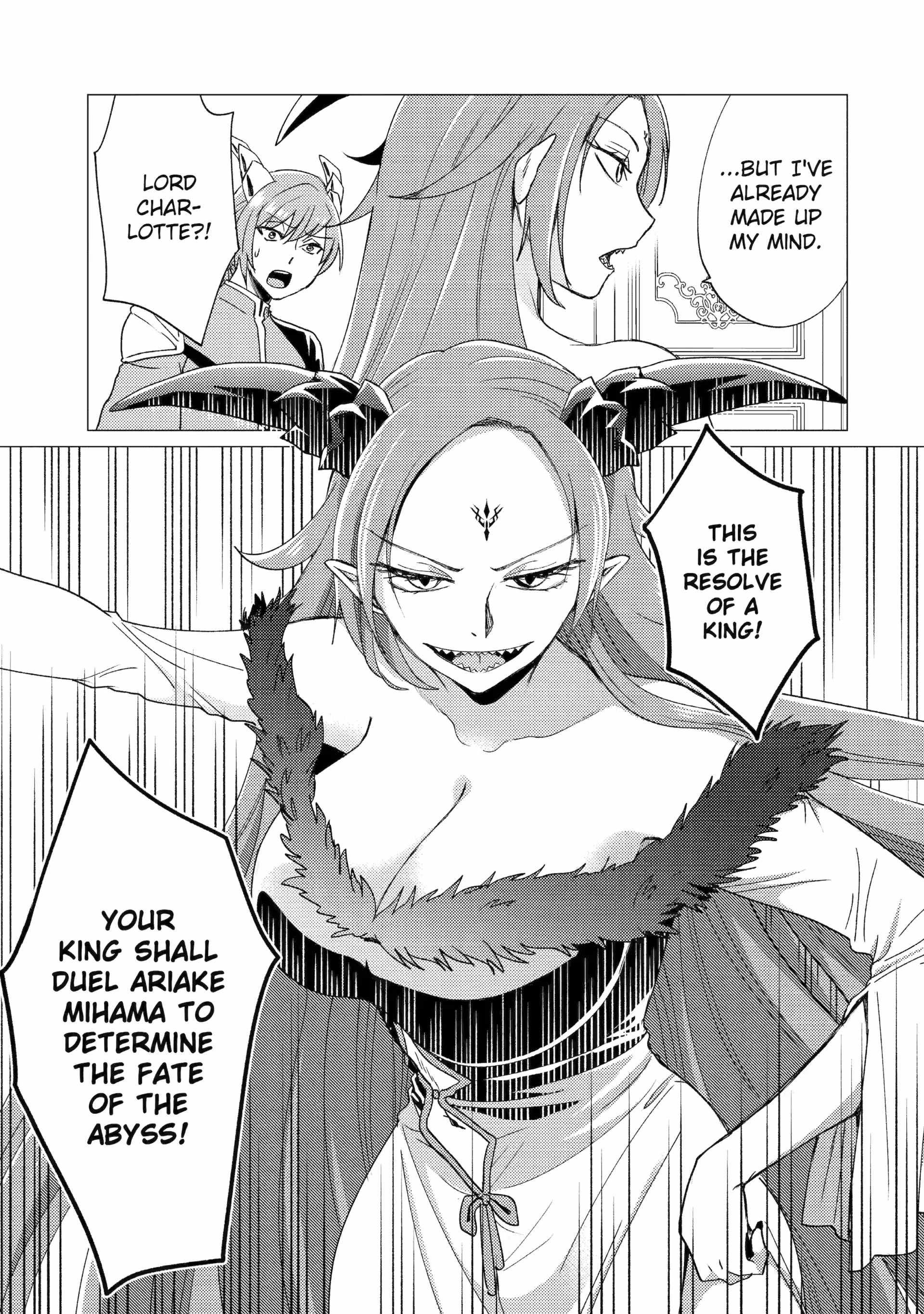 I’m Glad They Kicked Me from the Hero’s Party… but Why’re You Following Me, Great Saintess? Chapter 47 - Page 15