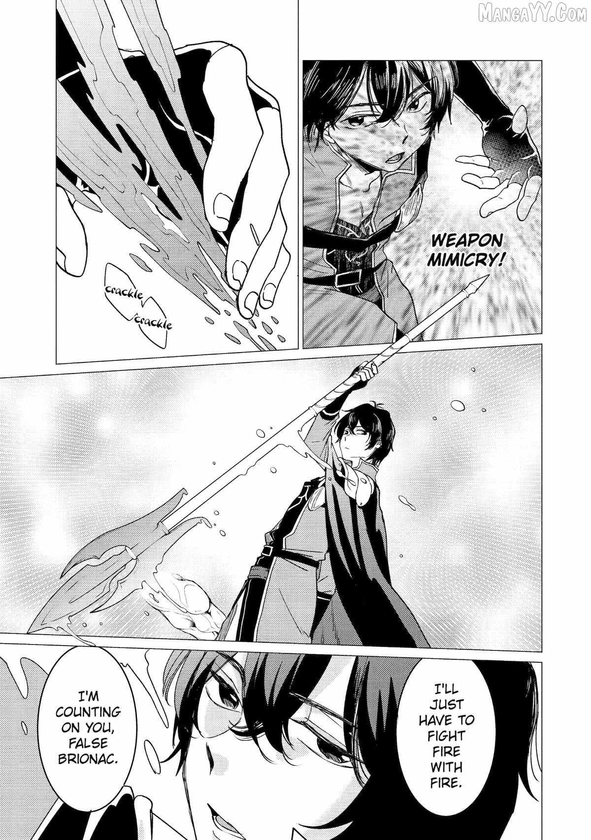 I’m Glad They Kicked Me from the Hero’s Party… but Why’re You Following Me, Great Saintess? Chapter 53 - Page 17