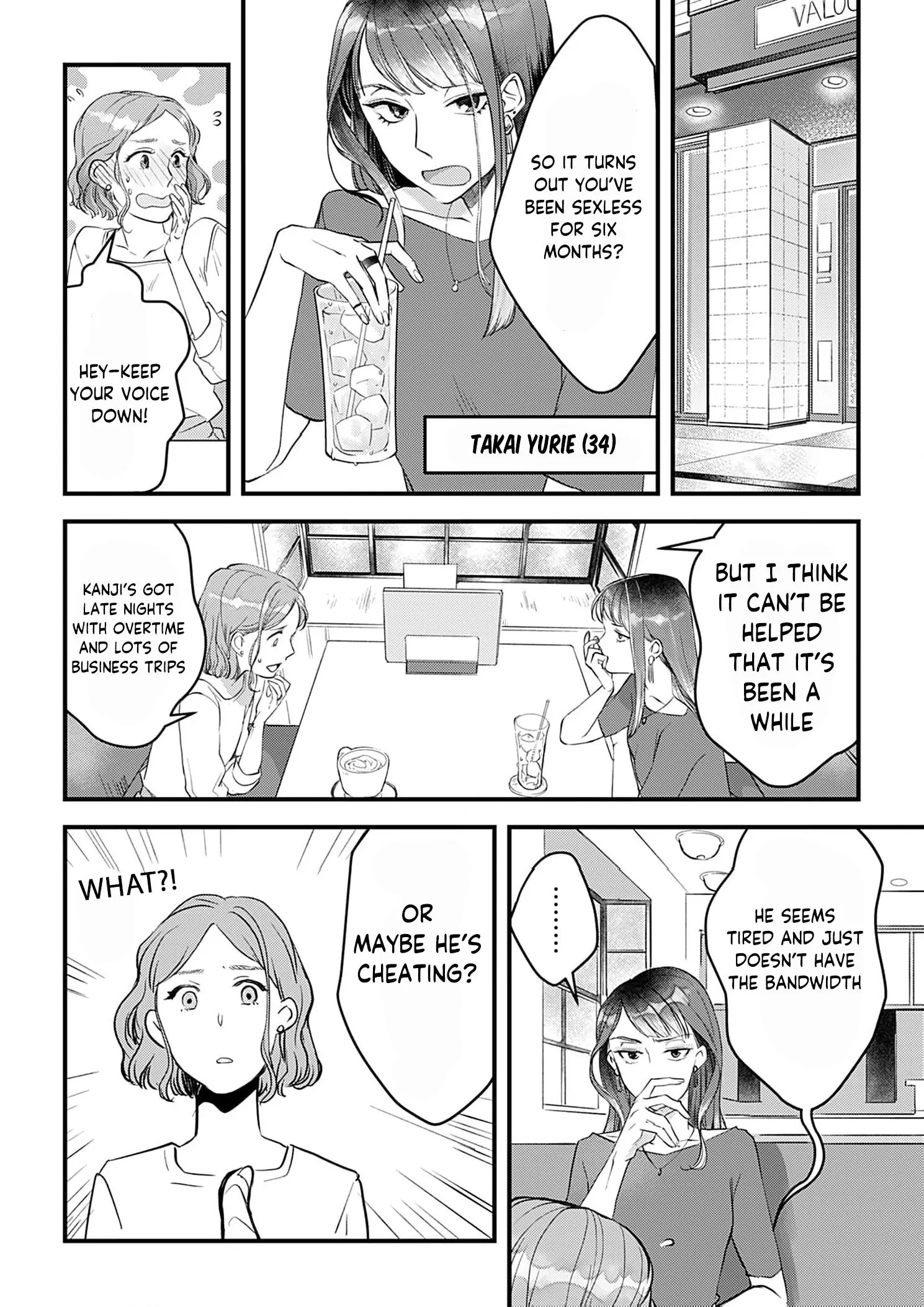 I’m Going to Quit Being Your ‘Wife’, You Know? Chapter 1 - Page 16