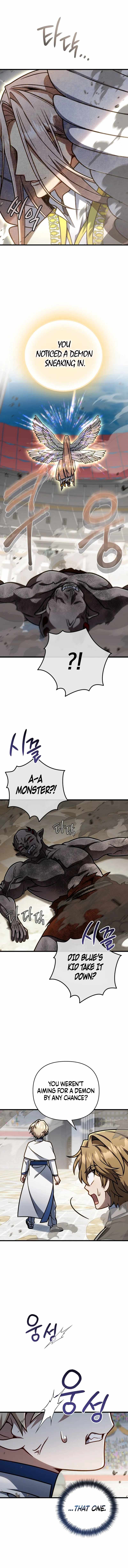 I’m Gonna Annihilate This Land Chapter 59 - Page 3