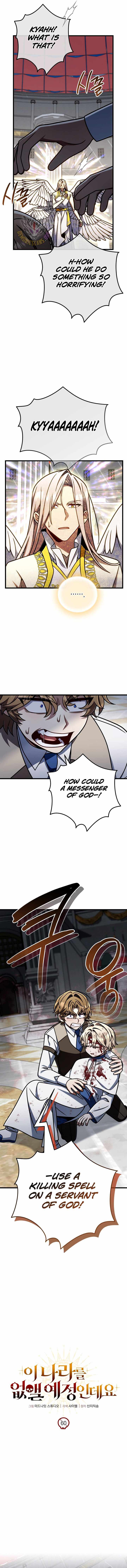 I’m Gonna Annihilate This Land Chapter 60 - Page 7