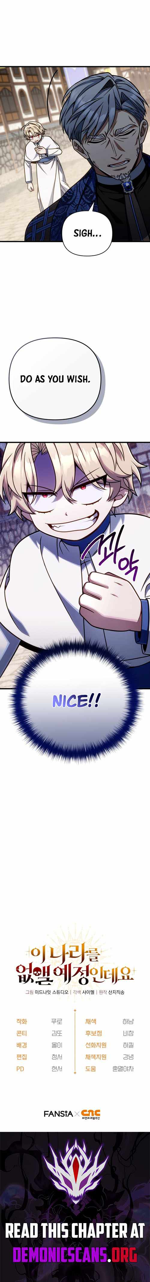 I’m Gonna Annihilate This Land Chapter 62 - Page 18