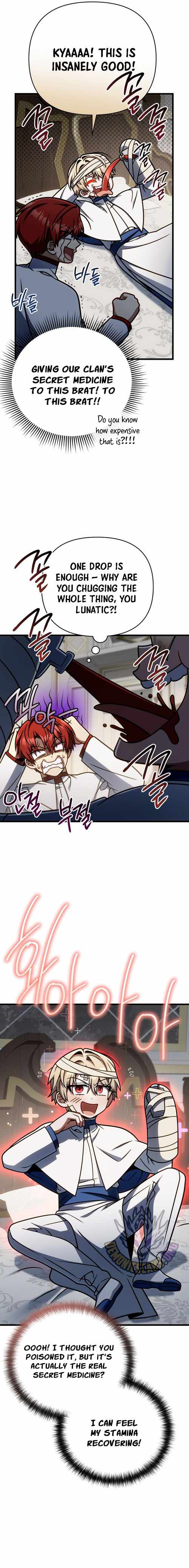 I’m Gonna Annihilate This Land Chapter 62 - Page 5