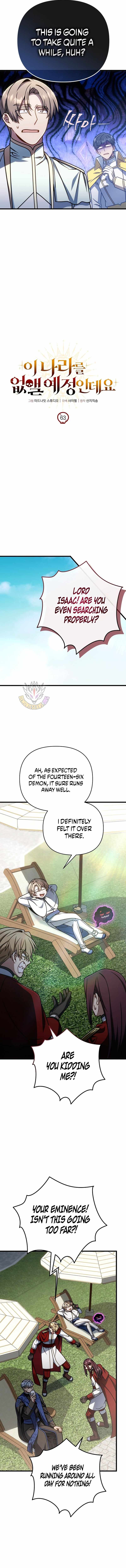 I’m Gonna Annihilate This Land Chapter 63 - Page 3