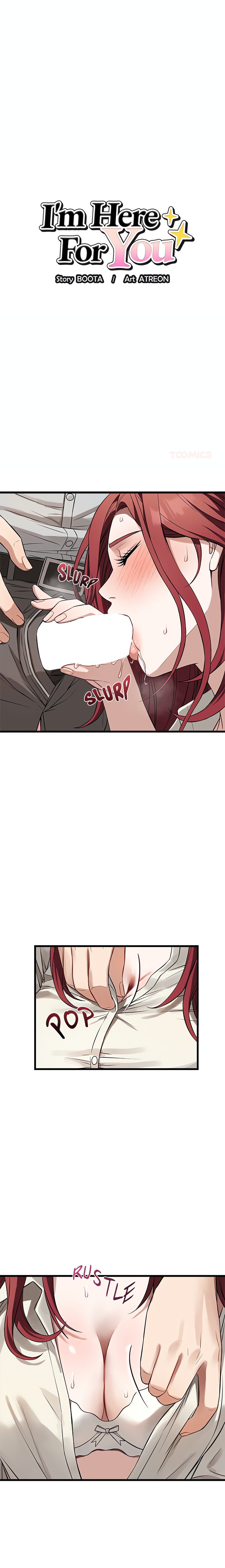 I’m Here for You Chapter 23 - Page 1