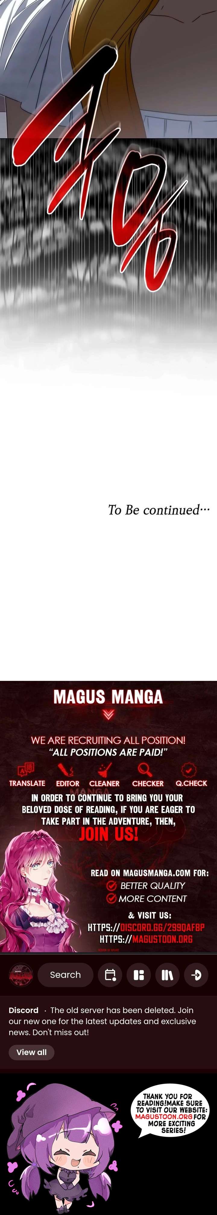 I’m Imprisoned by the Mad Dog I Raised Chapter 52 - Page 11