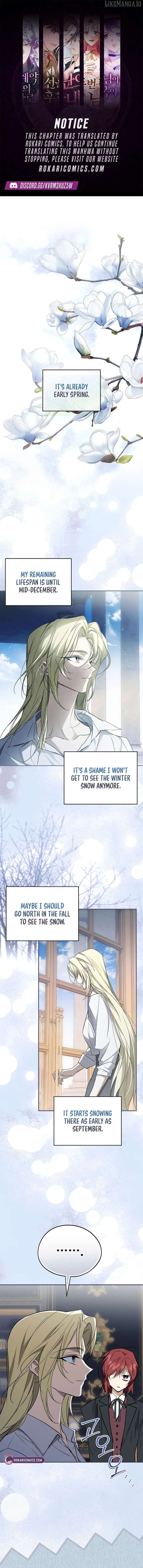 I’m Looking for a New Husband Chapter 44 - Page 1