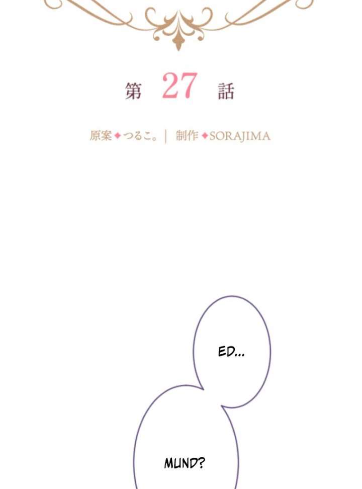 I’m Married into a Family of Tyrants, But Isn’t Their Obsession a Little Too Much? Chapter 27 - Page 29