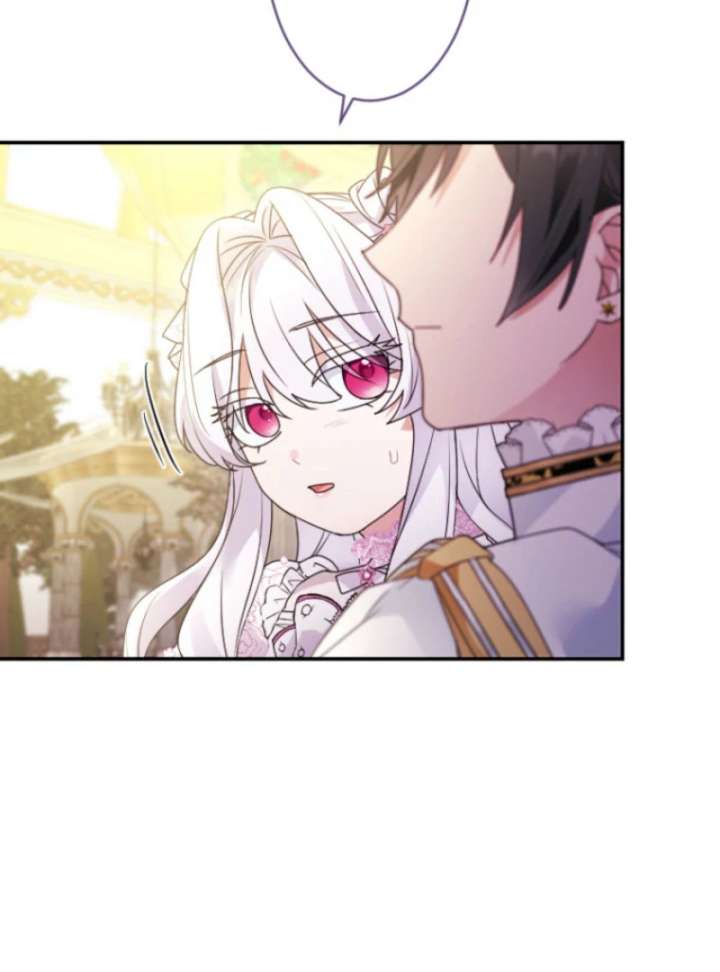 I’m Married into a Family of Tyrants, But Isn’t Their Obsession a Little Too Much? Chapter 27 - Page 30