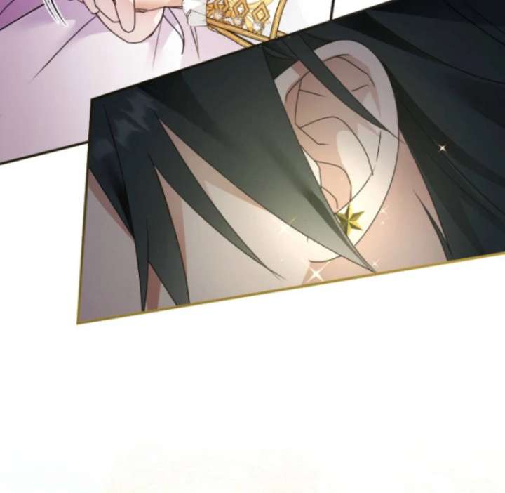 I’m Married into a Family of Tyrants, But Isn’t Their Obsession a Little Too Much? Chapter 27 - Page 35