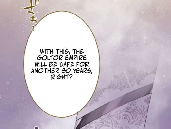 I’m Married into a Family of Tyrants, But Isn’t Their Obsession a Little Too Much? Chapter 27 - Page 47