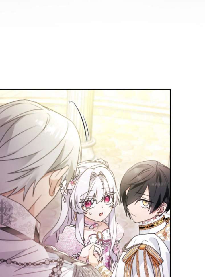 I’m Married into a Family of Tyrants, But Isn’t Their Obsession a Little Too Much? Chapter 27 - Page 49