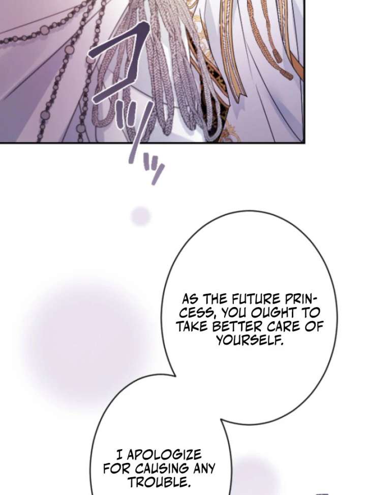 I’m Married into a Family of Tyrants, But Isn’t Their Obsession a Little Too Much? Chapter 27 - Page 50