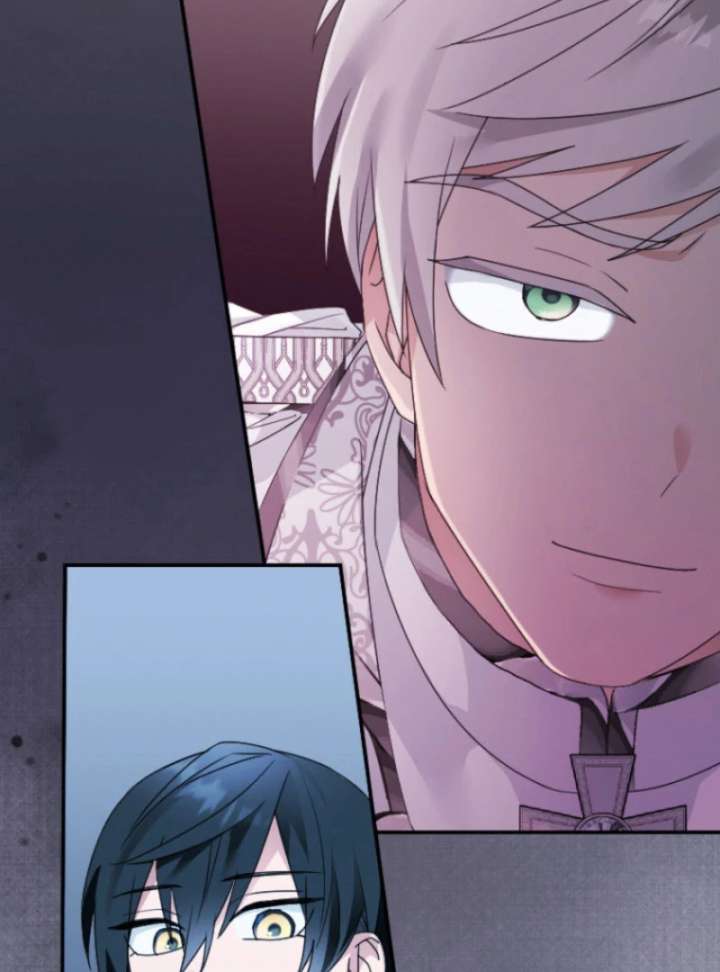 I’m Married into a Family of Tyrants, But Isn’t Their Obsession a Little Too Much? Chapter 27 - Page 53