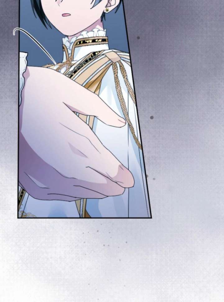 I’m Married into a Family of Tyrants, But Isn’t Their Obsession a Little Too Much? Chapter 27 - Page 54