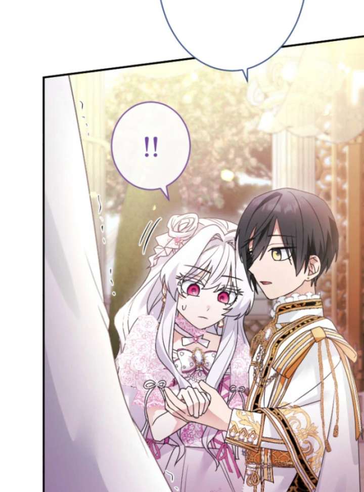 I’m Married into a Family of Tyrants, But Isn’t Their Obsession a Little Too Much? Chapter 27 - Page 57