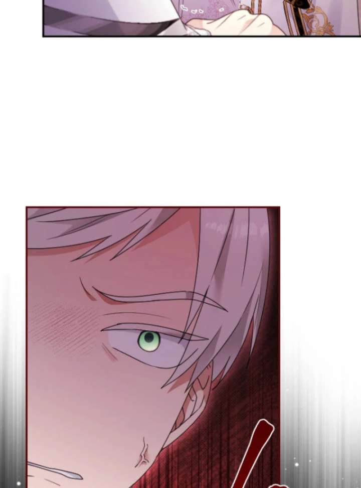 I’m Married into a Family of Tyrants, But Isn’t Their Obsession a Little Too Much? Chapter 27 - Page 58