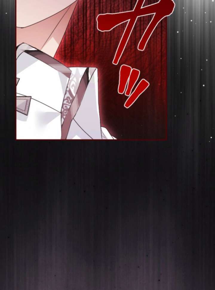 I’m Married into a Family of Tyrants, But Isn’t Their Obsession a Little Too Much? Chapter 27 - Page 59