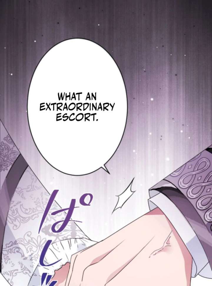 I’m Married into a Family of Tyrants, But Isn’t Their Obsession a Little Too Much? Chapter 27 - Page 60