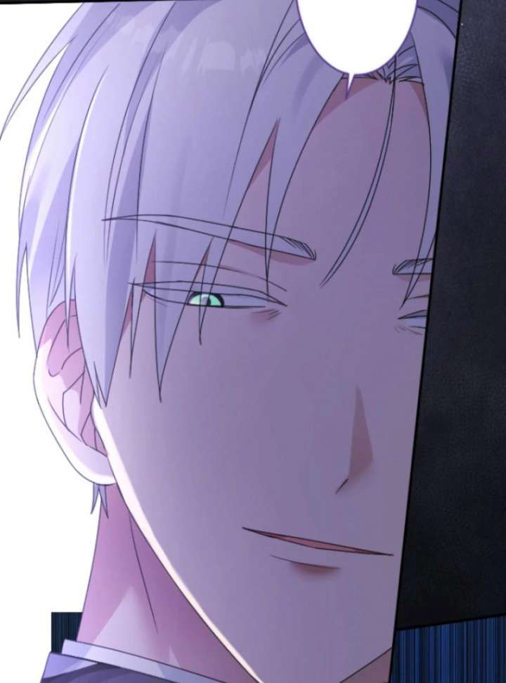 I’m Married into a Family of Tyrants, But Isn’t Their Obsession a Little Too Much? Chapter 27 - Page 67