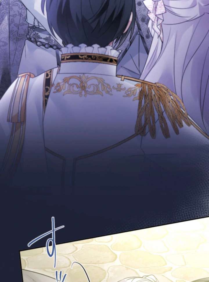 I’m Married into a Family of Tyrants, But Isn’t Their Obsession a Little Too Much? Chapter 27 - Page 71