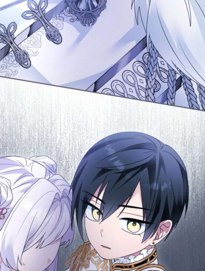 I’m Married into a Family of Tyrants, But Isn’t Their Obsession a Little Too Much? Chapter 27 - Page 74