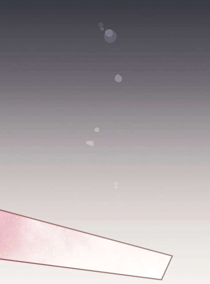 I’m Married into a Family of Tyrants, But Isn’t Their Obsession a Little Too Much? Chapter 27 - Page 76