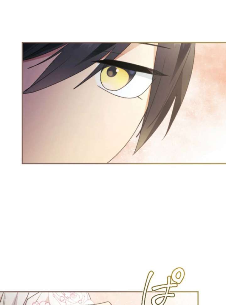 I’m Married into a Family of Tyrants, But Isn’t Their Obsession a Little Too Much? Chapter 27 - Page 89