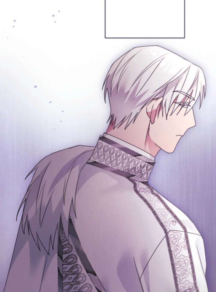 I’m Married into a Family of Tyrants, But Isn’t Their Obsession a Little Too Much? Chapter 27 - Page 94