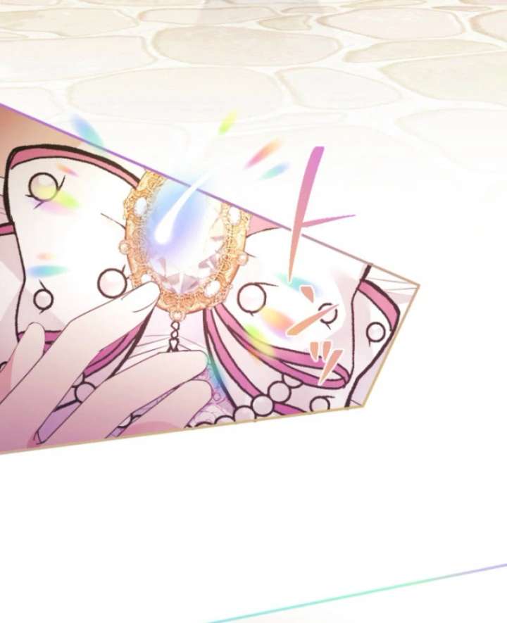 I’m Married into a Family of Tyrants, But Isn’t Their Obsession a Little Too Much? Chapter 27 - Page 100