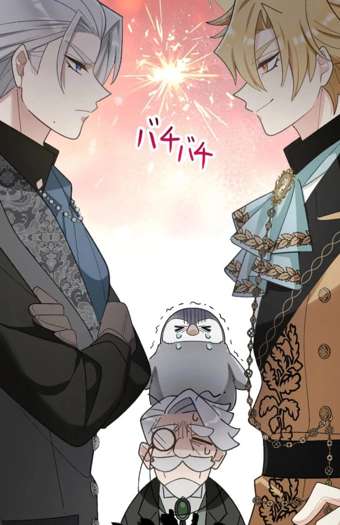 I’m Not Dead For Nothing Chapter 20 - Page 50