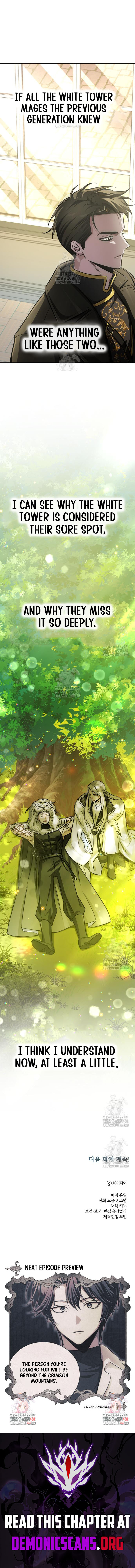 I’m Not That Kind of Talent Chapter 105 - Page 16