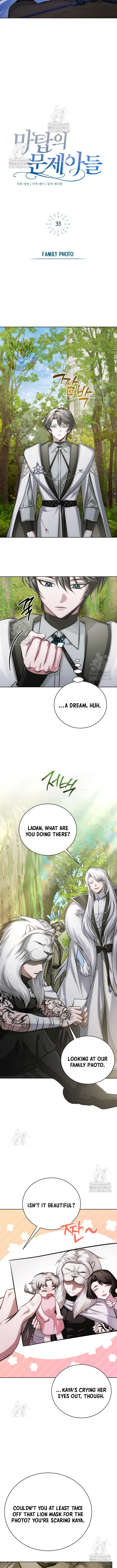 I’m Not That Kind of Talent Chapter 105 - Page 4