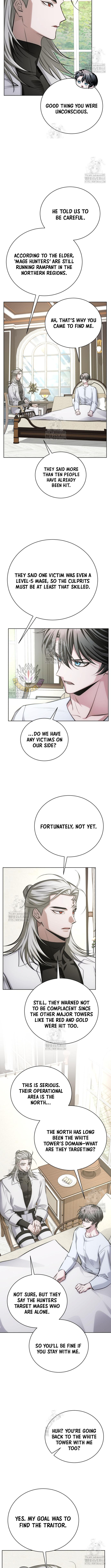 I’m Not That Kind of Talent Chapter 105 - Page 8