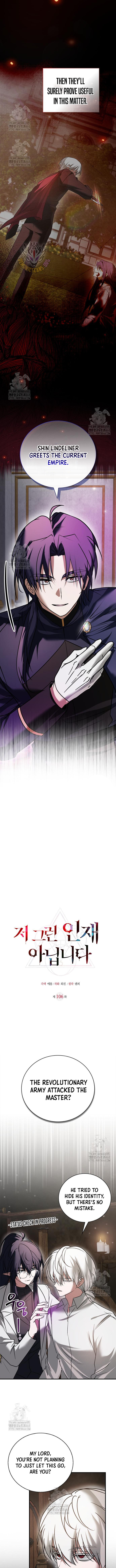 I’m Not That Kind of Talent Chapter 106 - Page 2