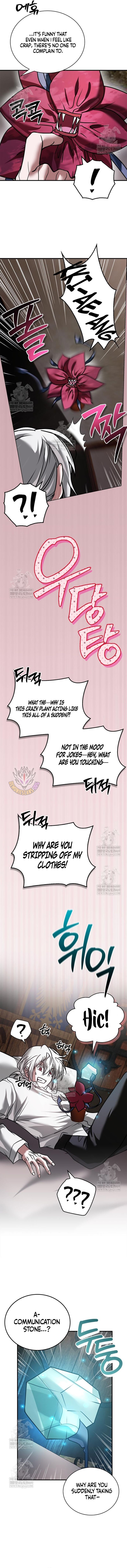 I’m Not That Kind of Talent Chapter 107 - Page 7