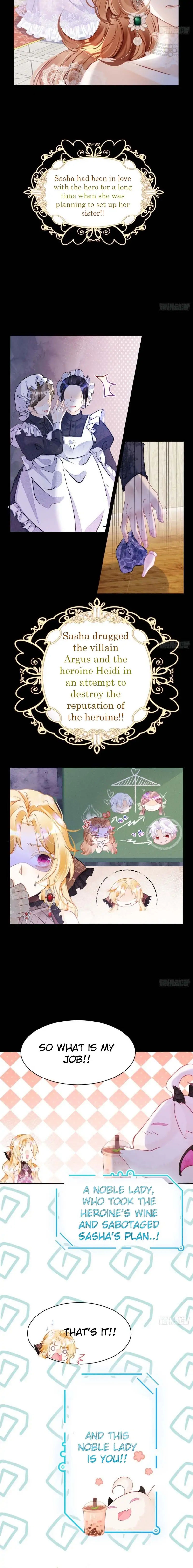 I’m Not the Villain’s White Moonlight! Chapter 1 - Page 10