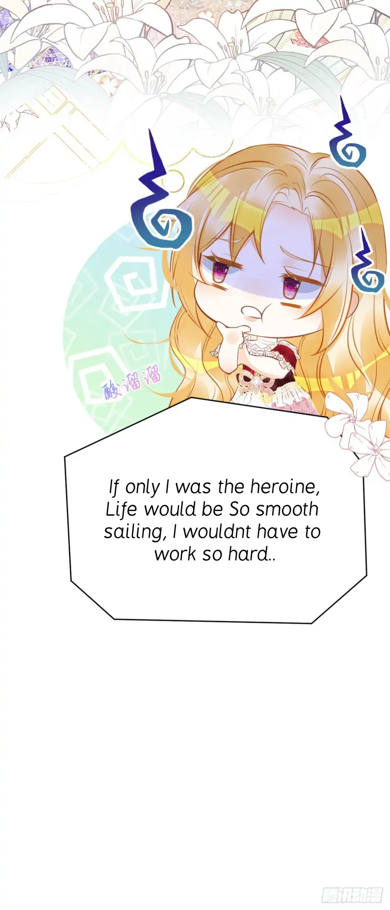 I’m Not the Villain’s White Moonlight! Chapter 10 - Page 25