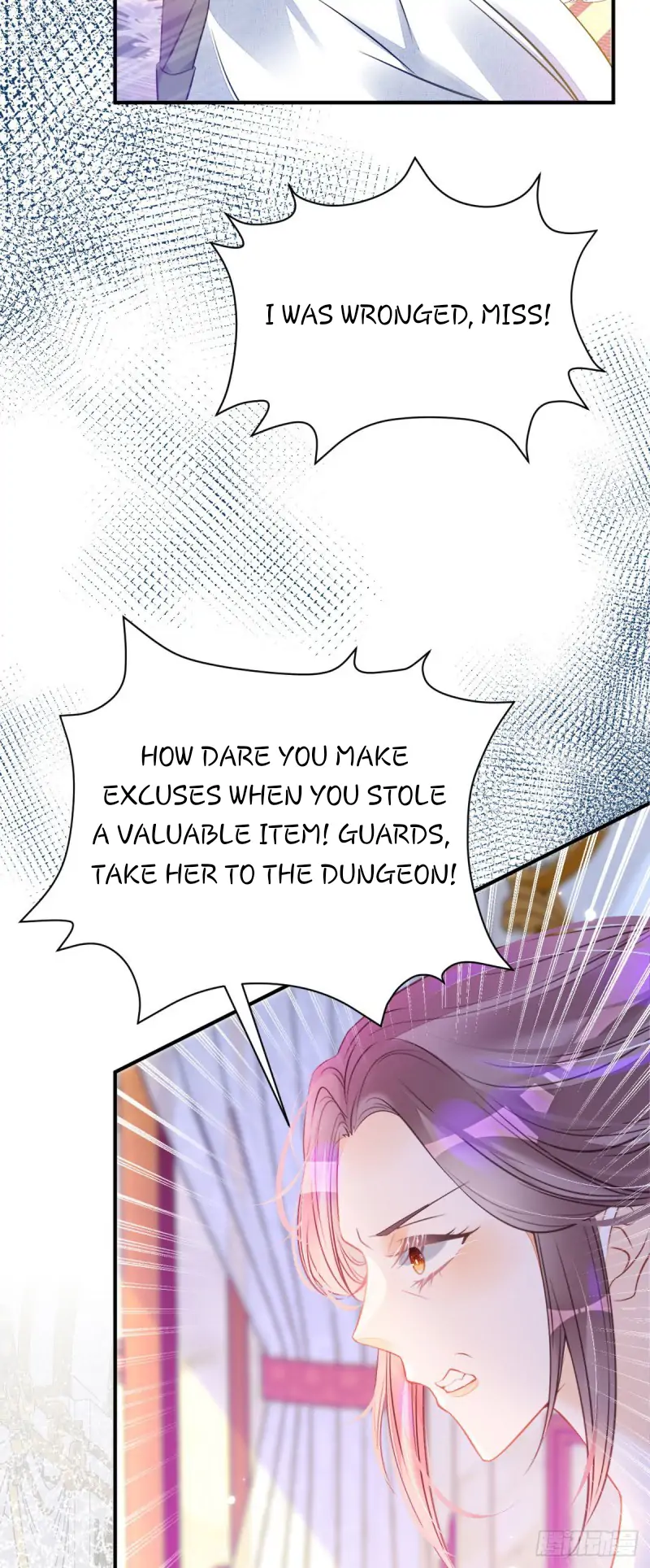 I’m Not the Villain’s White Moonlight! Chapter 10 - Page 7