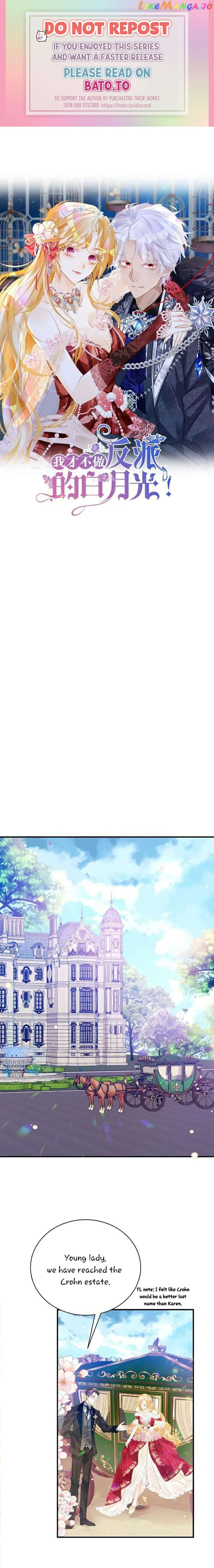 I’m Not the Villain’s White Moonlight! Chapter 11 - Page 1