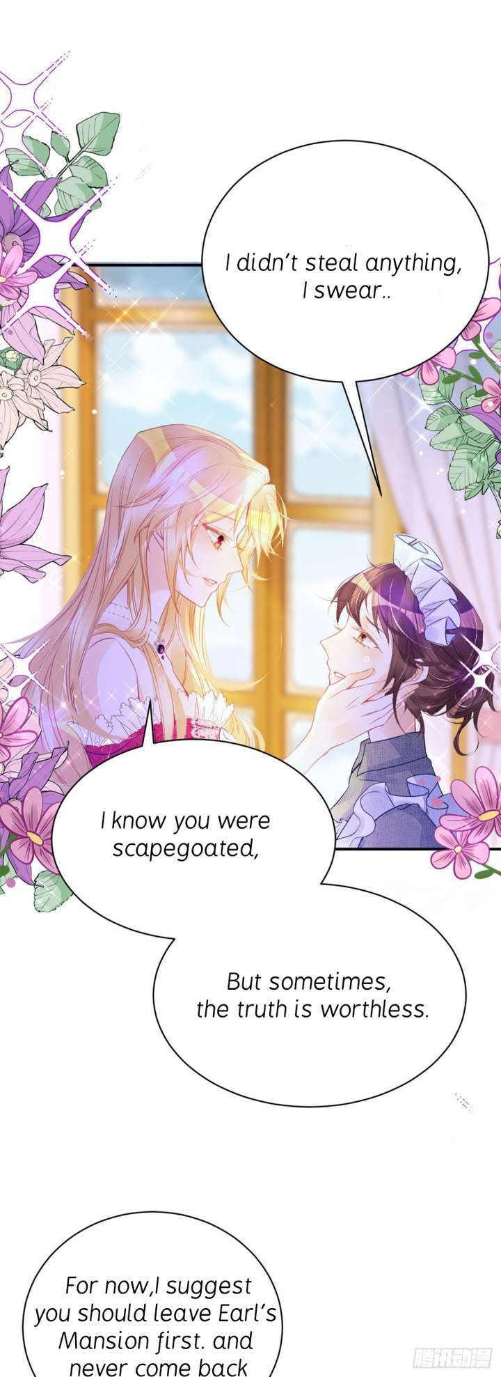 I’m Not the Villain’s White Moonlight! Chapter 11 - Page 17