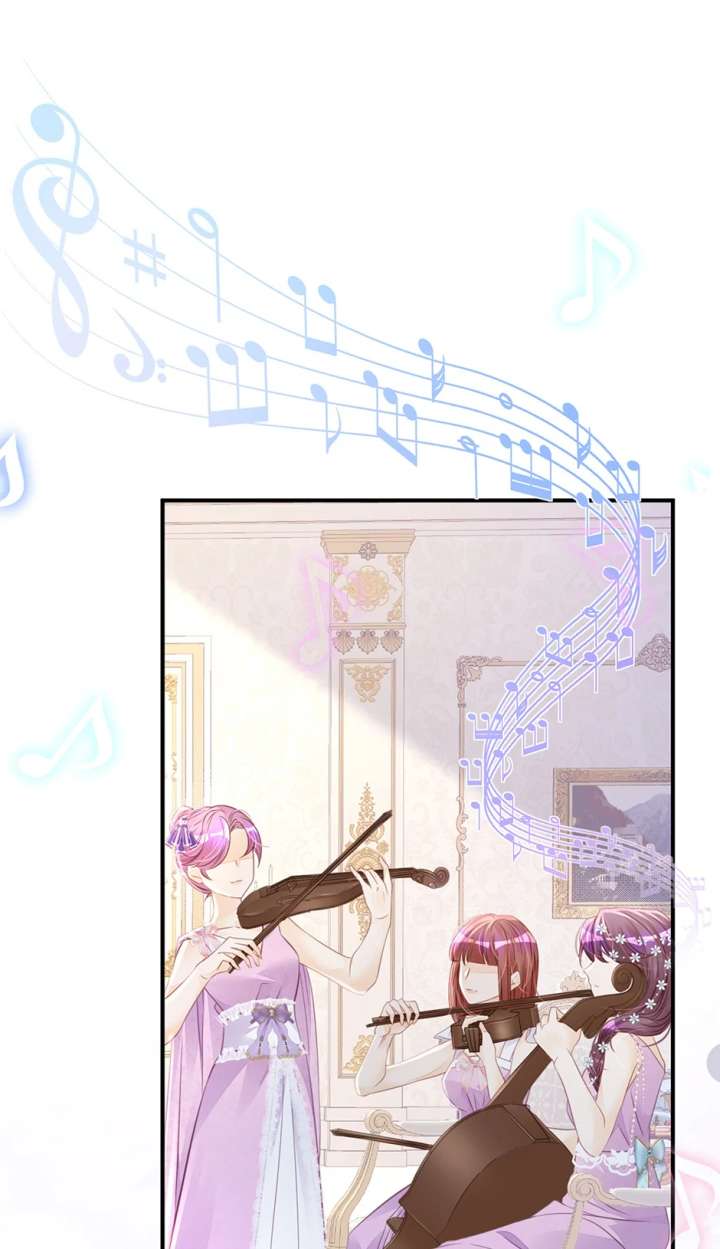 I’m Not the Villain’s White Moonlight! Chapter 20 - Page 24