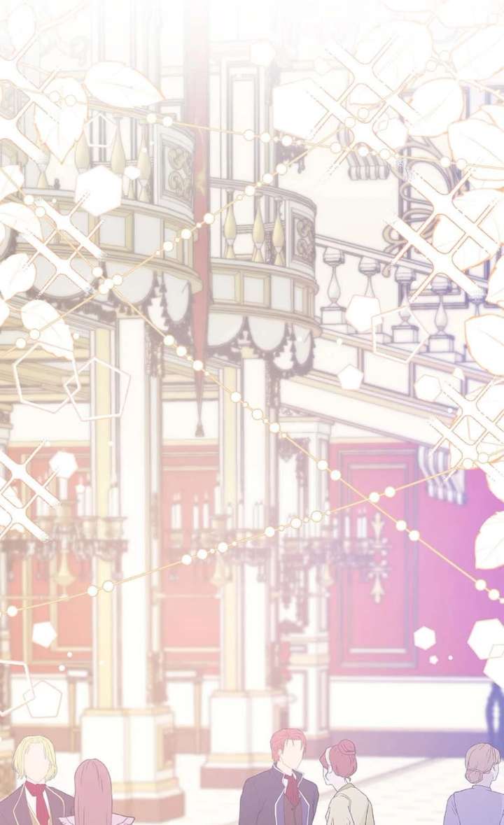 I’m Not the Villain’s White Moonlight! Chapter 21 - Page 20