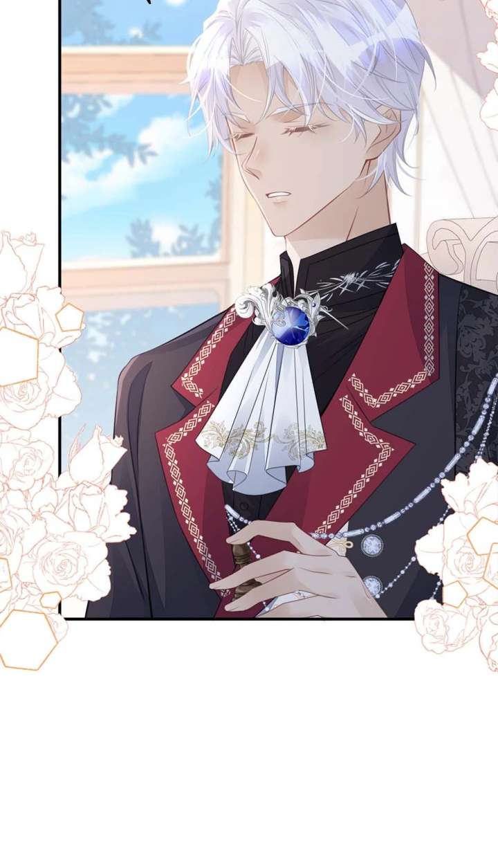 I’m Not the Villain’s White Moonlight! Chapter 26 - Page 25