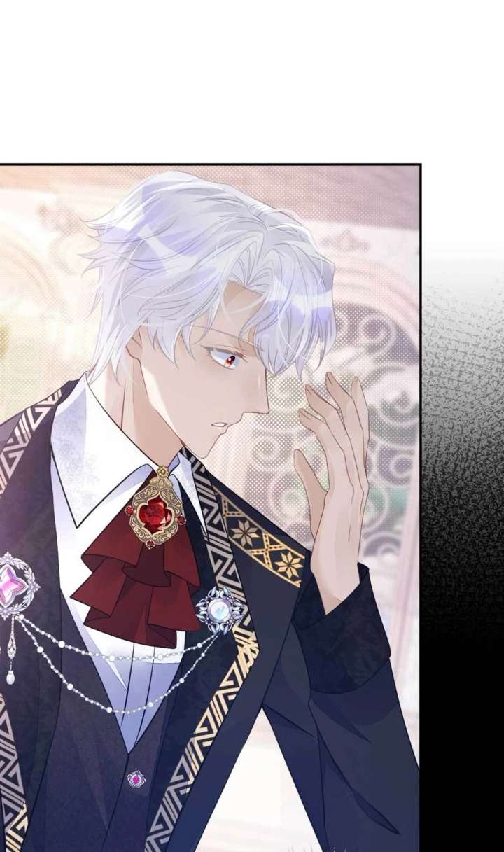 I’m Not the Villain’s White Moonlight! Chapter 32 - Page 33