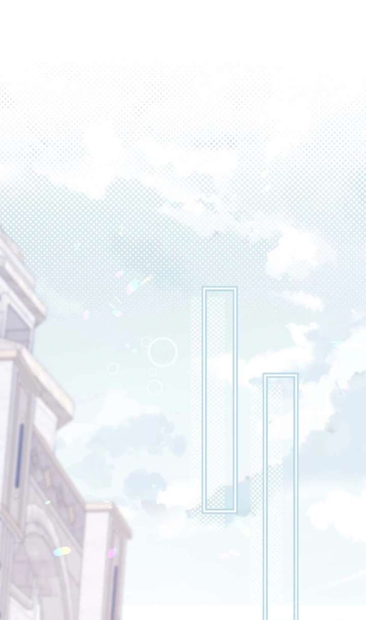 I’m Not the Villain’s White Moonlight! Chapter 33 - Page 24