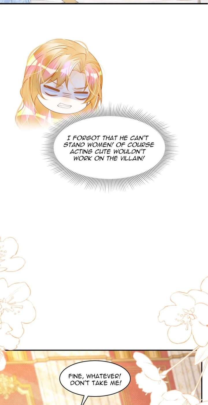 I’m Not the Villain’s White Moonlight! Chapter 35 - Page 15